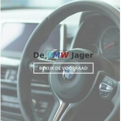 Ontluchtingsslang  BMW 5 serie 6 serie E6X 13907530973